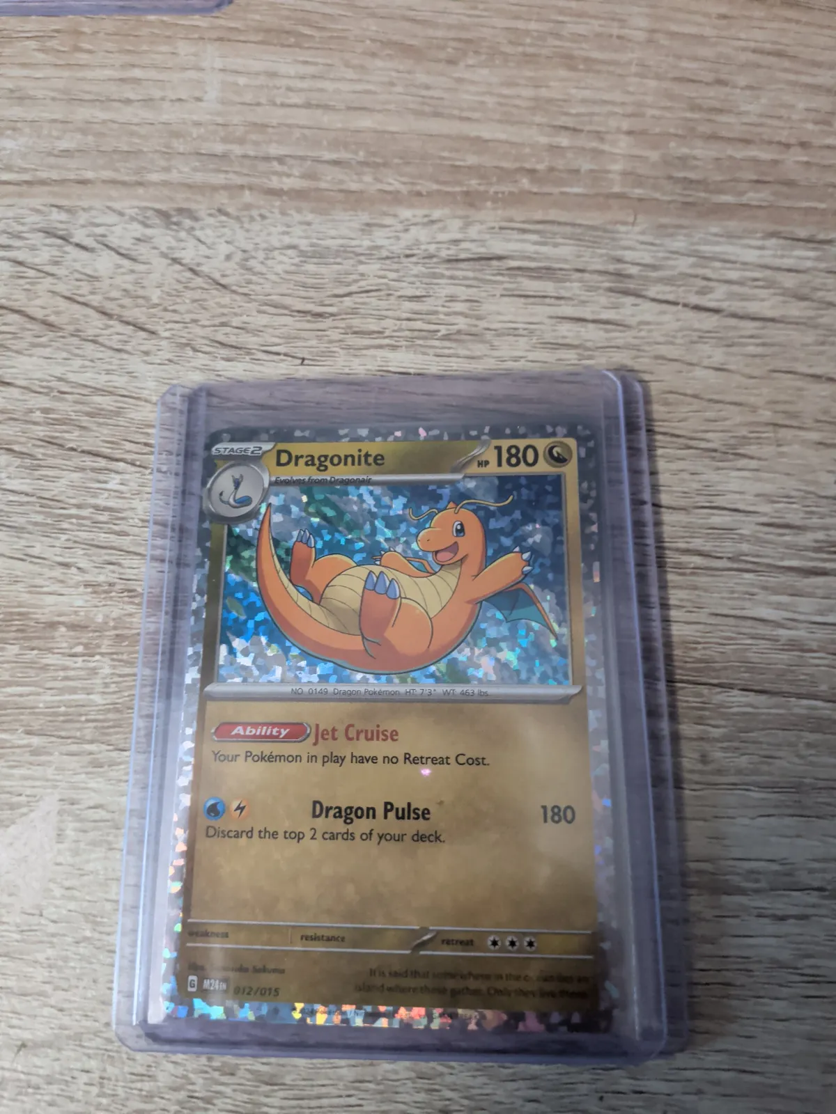 Dragonite McDonald's 2024 Chase 012/015 NM